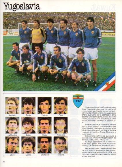 LAMINA V25841: Copa del Mundo de Futbol España 1982. Seleccion de Yugoslavia