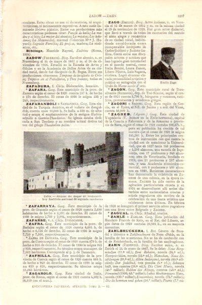 LAMINA V27624: Alcazar del duque de Medinaceli en Zafra
