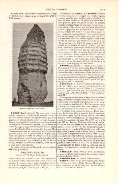 LAMINA V26397: Pagoda en Manchuria