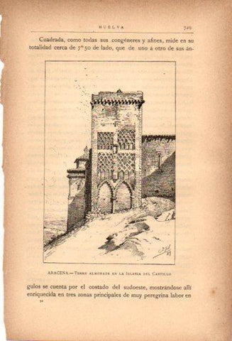 LAMINA V27094: Huelva. Torre de la iglesia del Castillo de Aracena
