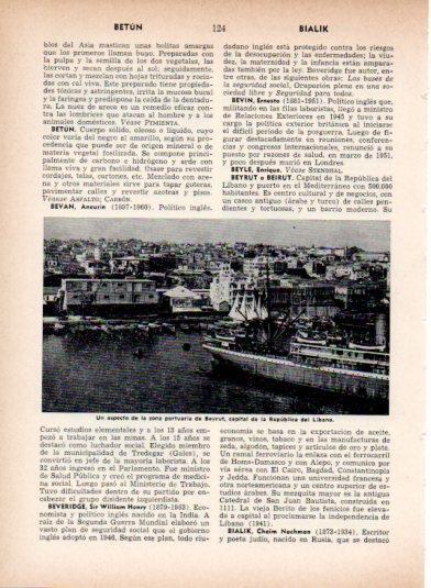 LAMINA V26931: El Puerto de Beyrut