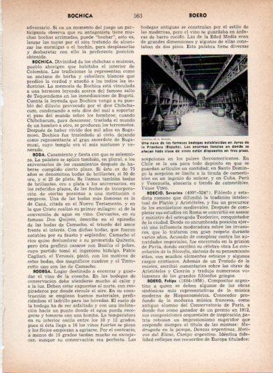 LAMINA V26951: Nave de una bodega en Jerez de la Frontera