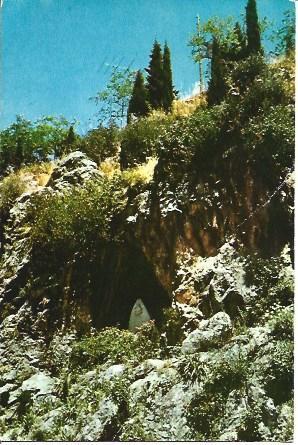 POSTAL A1514: Parque Municipal de Cabra, Cordoba