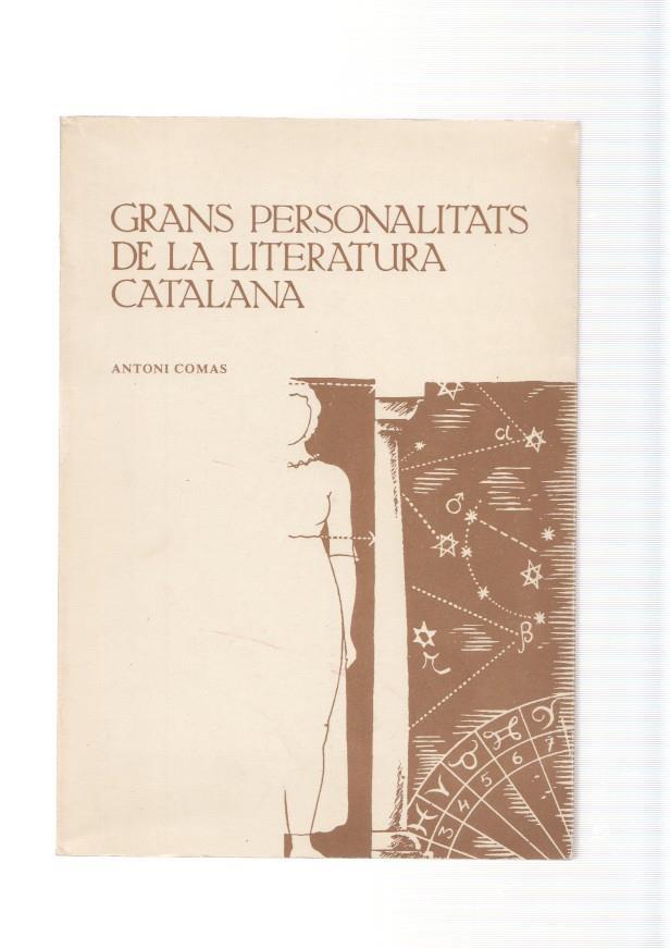 Grans personalitats de la literatura Catalana