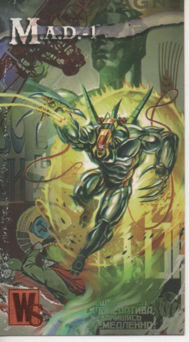 Cromo E004448: Trading Card. Wildstorm Gallery, nº 90 M.A.D-1