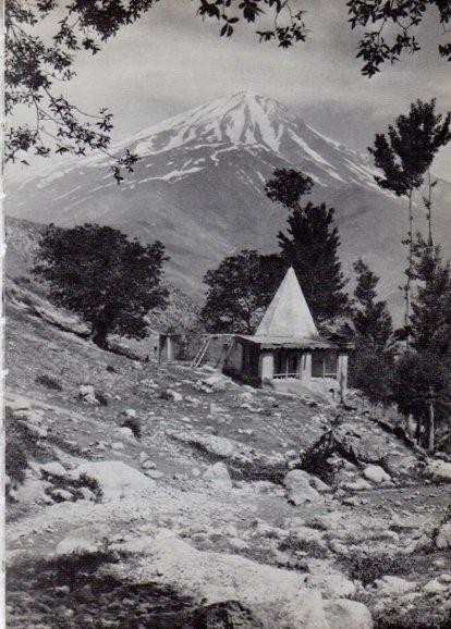LAMINA V28277: Montañas de Elburz