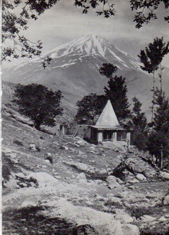 LAMINA V28277: Montañas de Elburz