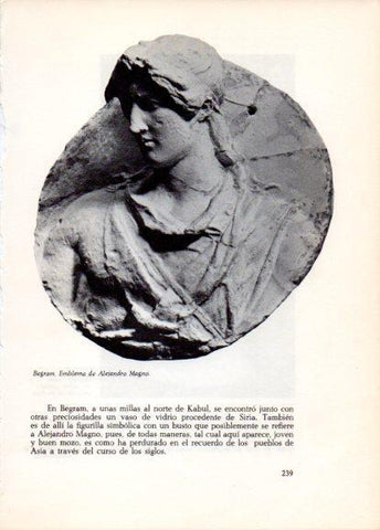 LAMINA V28281: Emblema de Alejandro Magno, Begram