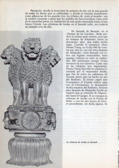 LAMINA V28269: Columna de Asoka en Sarnath