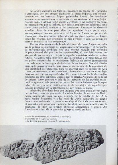 LAMINA V28267: Zocalo del monumento de Harmodio y Aristogito, Agora de Atenas