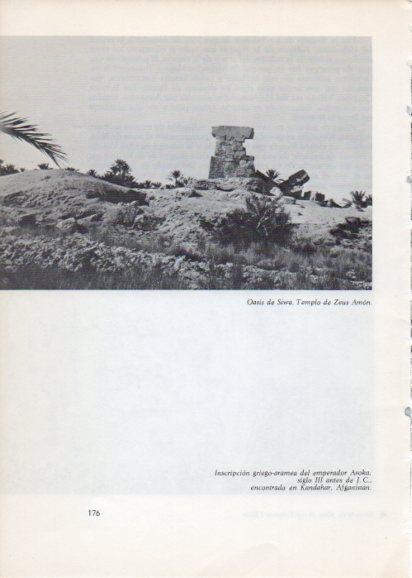 LAMINA V28256: Templo de Zeus Amon en Oasis de Siwa