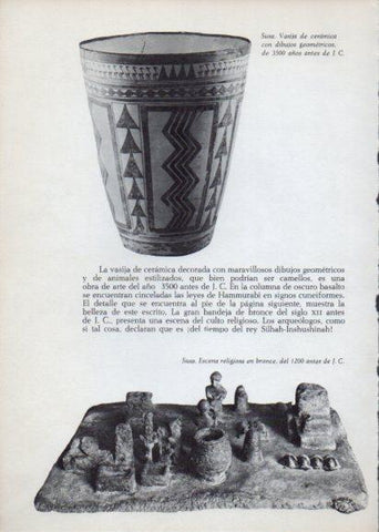 LAMINA V28265: Escena religiosa del 1200 antes de J.C., Susa