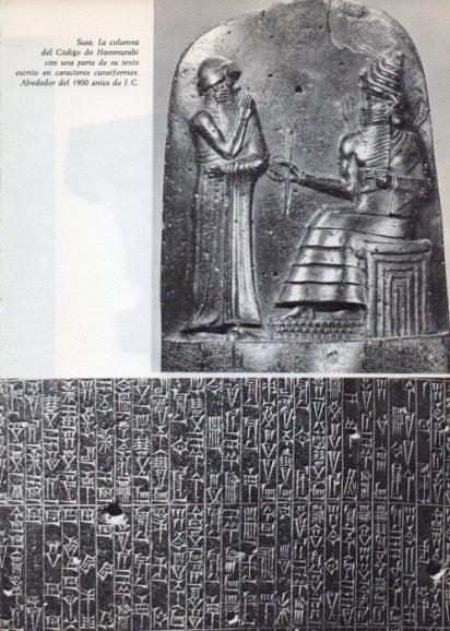 LAMINA V28266: Columna del codigo de Hammurabi, Susa