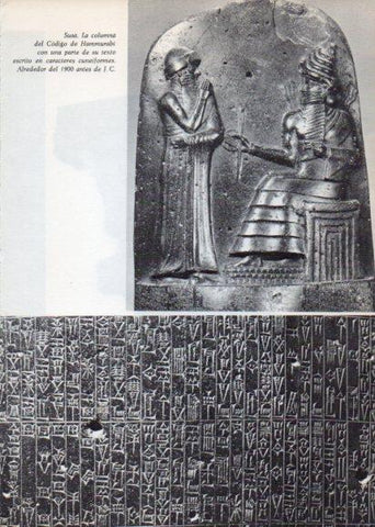 LAMINA V28266: Columna del codigo de Hammurabi, Susa