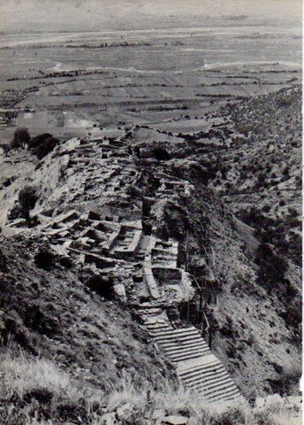 LAMINA V28294: Castillo de Ora