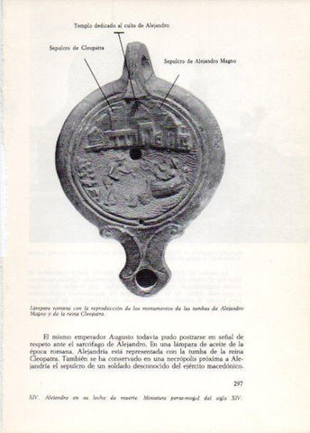 LAMINA V28306: Lampara romana con los monumentos de las tumbas de Alejandro y Cleopatra