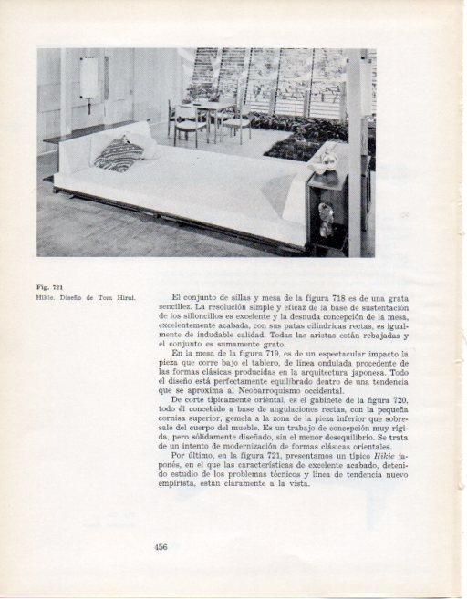 LAMINA V28491: Hikie diseño de Tom Hirai