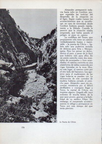 LAMINA V28246: La puerta de Cilicia