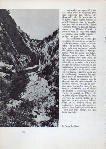 LAMINA V28246: La puerta de Cilicia