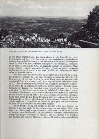 LAMINA V28194: Llanura de Pella vista desde Aigai
