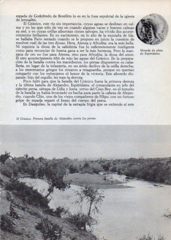 LAMINA V28235: El Granico y moneda de Espitridates