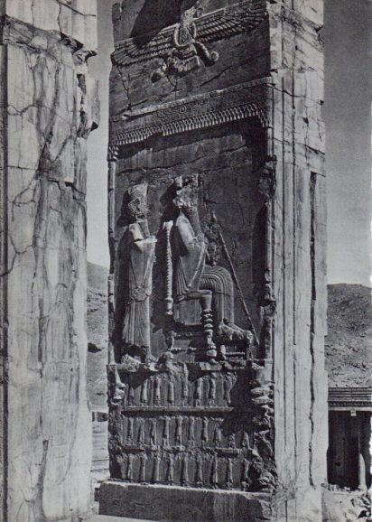 LAMINA V28229: Relieve de Dario el Grande, Persepolis