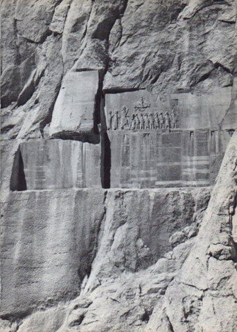 LAMINA V28220: Relieve de Dario el Grande en Bisitun