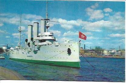 POSTAL A2198: Crucero Aurora en Leningrado