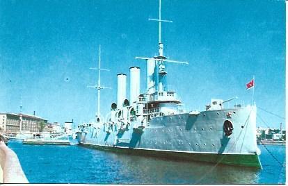 POSTAL A2199: Barco Abpopa