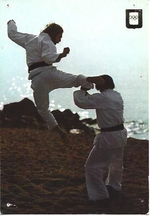 POSTAL A2113: Serie Karate, Tobi Gari