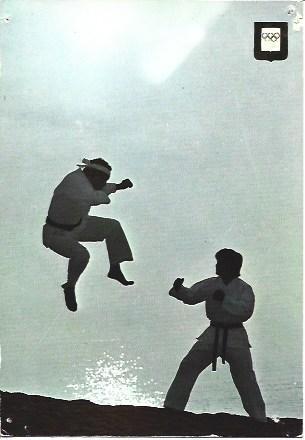 POSTAL A2115: Serie Karate, Jiyu
