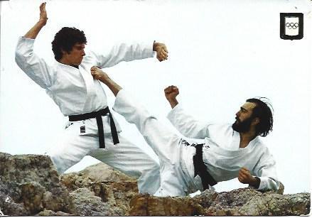 POSTAL A2117: Serie Karate, Yoko