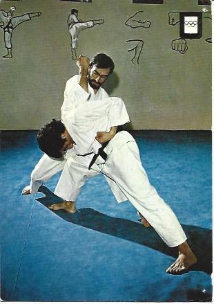 POSTAL A2107: Serie Karate, Empi Uchi