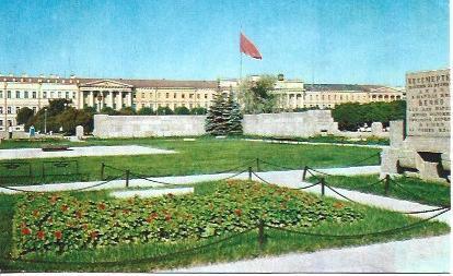 POSTAL A2132: Edificio en Rusia