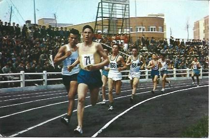 POSTAL A2047: Atletismo del Frente de Juventudes