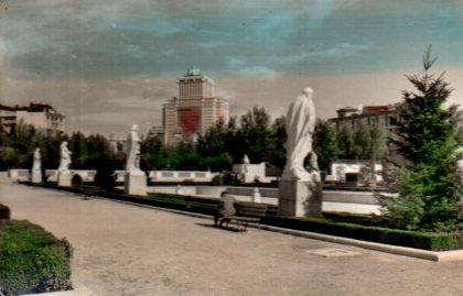 POSTAL PV01193: Jardines de Sabatini en Madrid