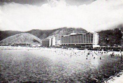 POSTAL PV01166: Hotel Macuto Sheraton en La Guaira, Venezuela
