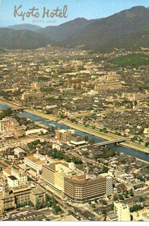 POSTAL PV00989: Vista aerea Kyoto Hotel en Kyoto