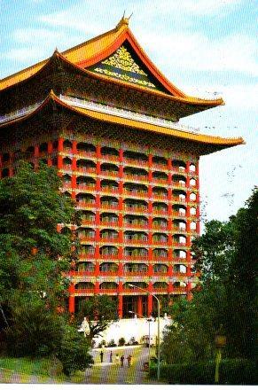 POSTAL PV00995: The Gran Hotel en Taipei