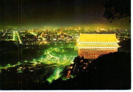 POSTAL PV01000: The Gran Hotel en Taipei vista aerea 