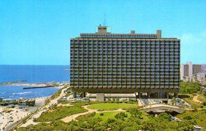 POSTAL PV01004: Hotel Tel Aviv Hilton
