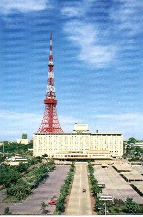 POSTAL PV00966: Tokyo Prince Hotel, Tokyo