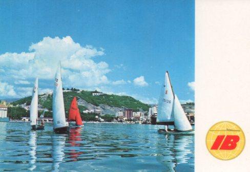 POSTAL PV01409: Publicidad Iberia Deportes de Invierno en Malaga