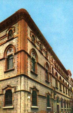 POSTAL PV01243: La Salle Condal fachada, Barcelona