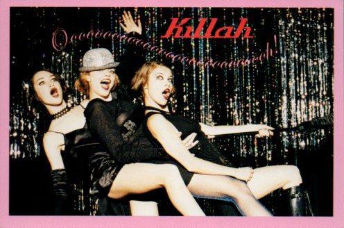 POSTAL PV01356: Publicidad Killah