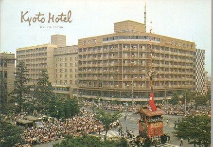 POSTAL PV00673: Kyoto hotel en Kyoto