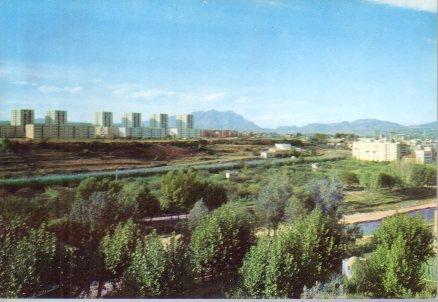 POSTAL PV00466: Vista parcial de Martorell