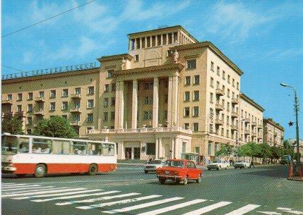 POSTAL PV00861: Hotel Smolensk, Rusia