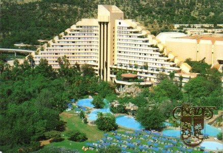 POSTAL PV00840: Sun City Cascades Hotel, Sudafrica