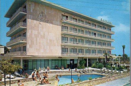 POSTAL PV00883: Hotel Luxor, Playas del Arenal Mallorca